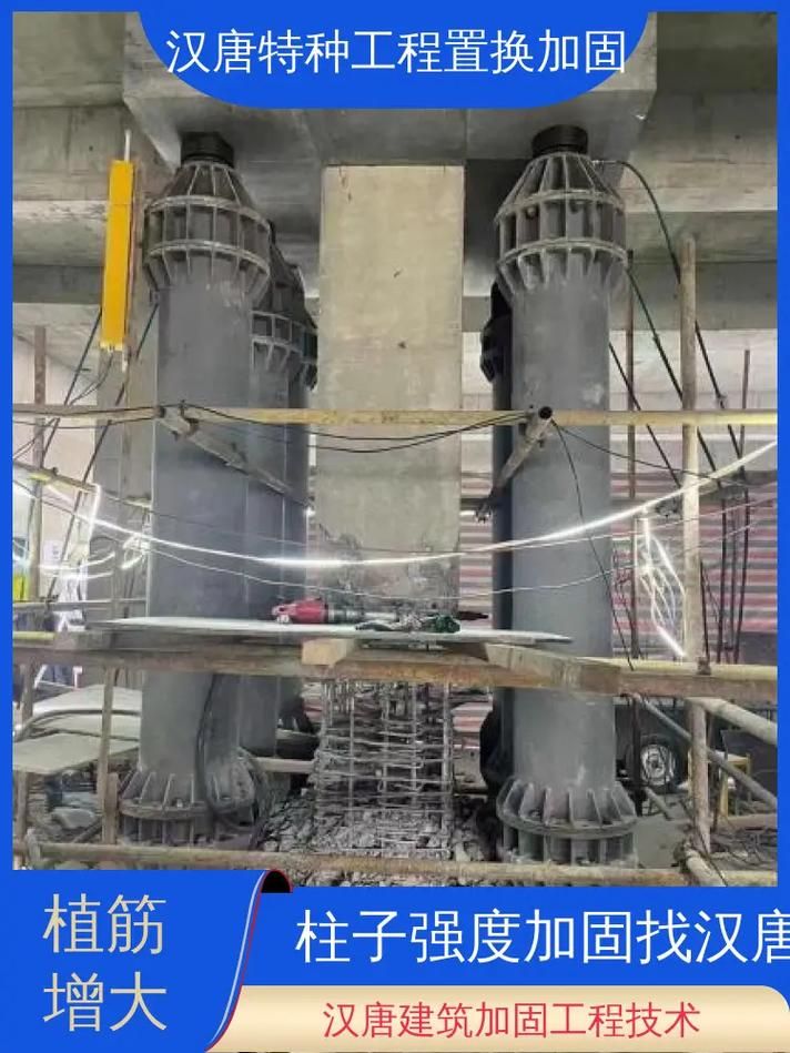 給我更多地基加固的方法圖解