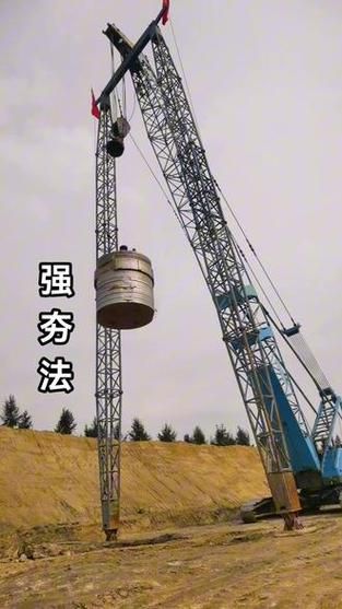 給我更多地基加固的方法圖解