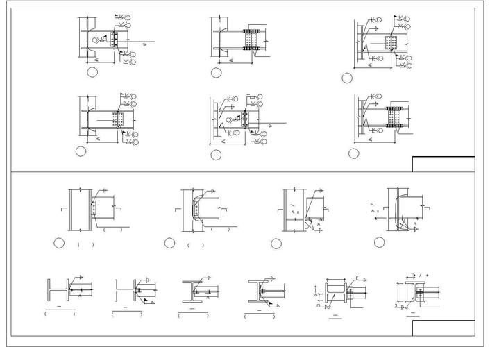 鋼結(jié)構(gòu)節(jié)點大樣圖有哪些類型？（如何繪制鋼結(jié)構(gòu)節(jié)點大樣圖）