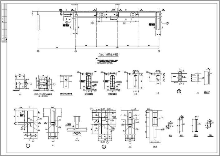 鋼結(jié)構(gòu)節(jié)點大樣圖有哪些類型？（如何繪制鋼結(jié)構(gòu)節(jié)點大樣圖）