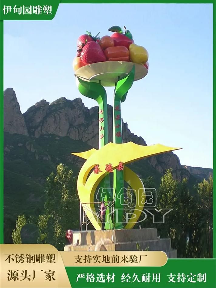 鄂尔多斯台州雕塑设计公司 行业新闻 第2张 鄂尔多斯台州雕塑设计公司 行业新闻 第2张