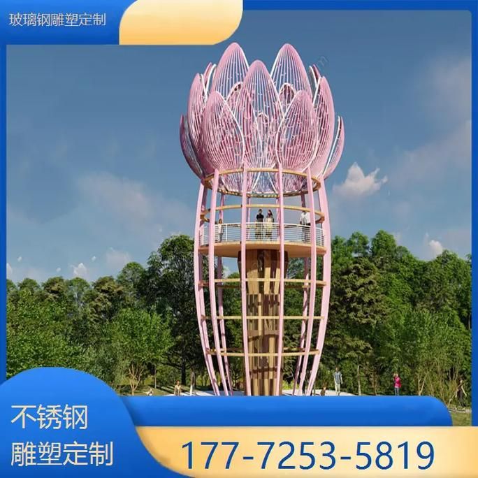 鄂尔多斯台州雕塑设计公司 行业新闻 第3张 鄂尔多斯台州雕塑设计公司 行业新闻 第3张