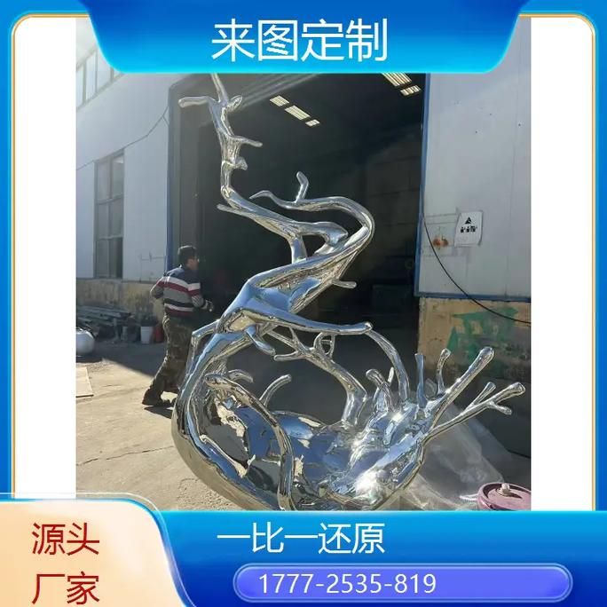 鄂尔多斯台州雕塑设计公司 行业新闻 第5张 鄂尔多斯台州雕塑设计公司 行业新闻 第5张