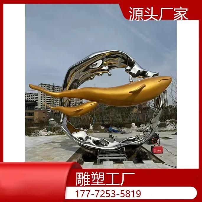 鄂尔多斯台州雕塑设计公司 行业新闻 第8张 鄂尔多斯台州雕塑设计公司 行业新闻 第8张