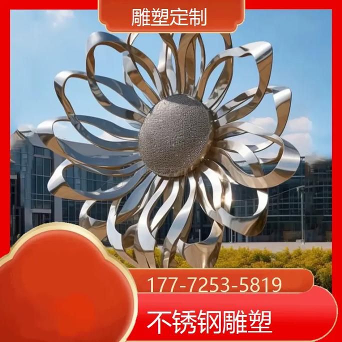 鄂尔多斯台州雕塑设计公司 行业新闻 第11张 鄂尔多斯台州雕塑设计公司 行业新闻 第11张