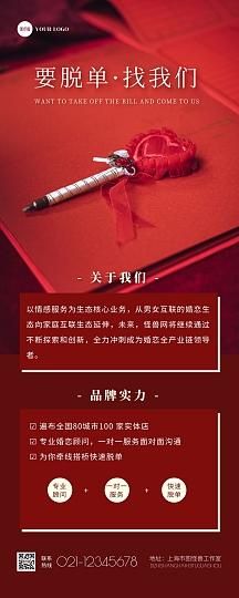 鄂尔多斯台州雕塑设计公司 行业新闻 第17张 鄂尔多斯台州雕塑设计公司 行业新闻 第17张