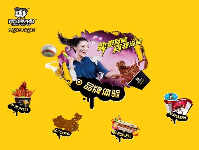 鄂尔多斯台州雕塑设计公司 行业新闻 第22张 鄂尔多斯台州雕塑设计公司 行业新闻 第22张