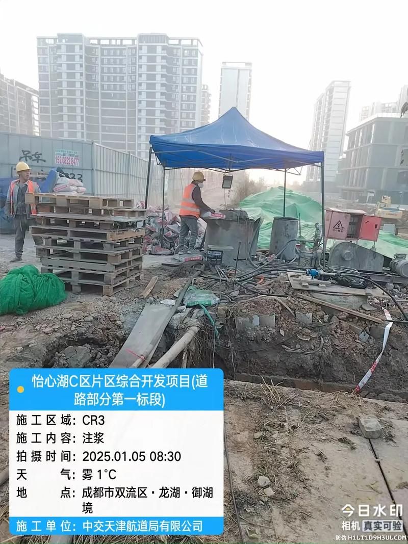 遵義加固改造公司(遵義加固改造公司哪家口碑最好遵義加固改造公司清單)