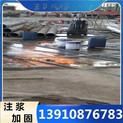 遵義加固改造公司(遵義加固改造公司哪家口碑最好遵義加固改造公司清單)