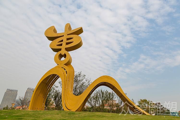 无锡雕塑设计公司 行业新闻 第12张