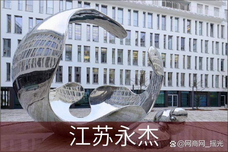 无锡雕塑设计公司 行业新闻 第15张