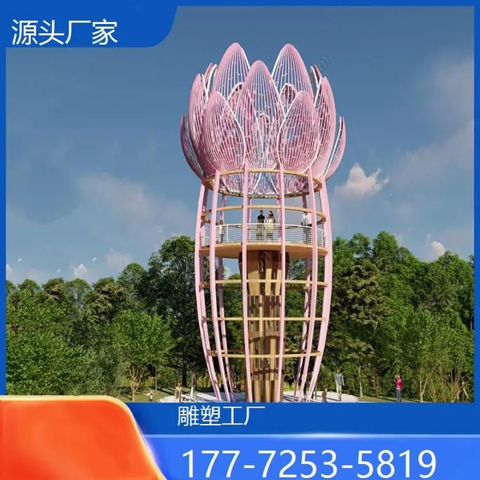 无锡雕塑设计公司 行业新闻 第17张