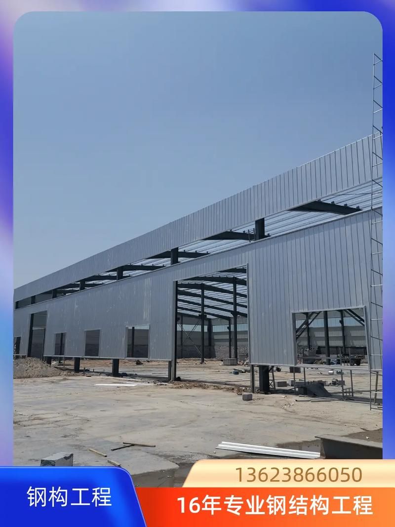 許昌鋼結(jié)構(gòu)設(shè)計(jì)公司（北京湃勒思建筑技術(shù)有限公司-北京湃勒思建筑技術(shù)有限公司）