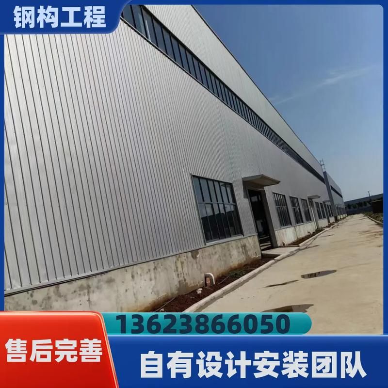 許昌鋼結(jié)構(gòu)設(shè)計(jì)公司（北京湃勒思建筑技術(shù)有限公司-北京湃勒思建筑技術(shù)有限公司）