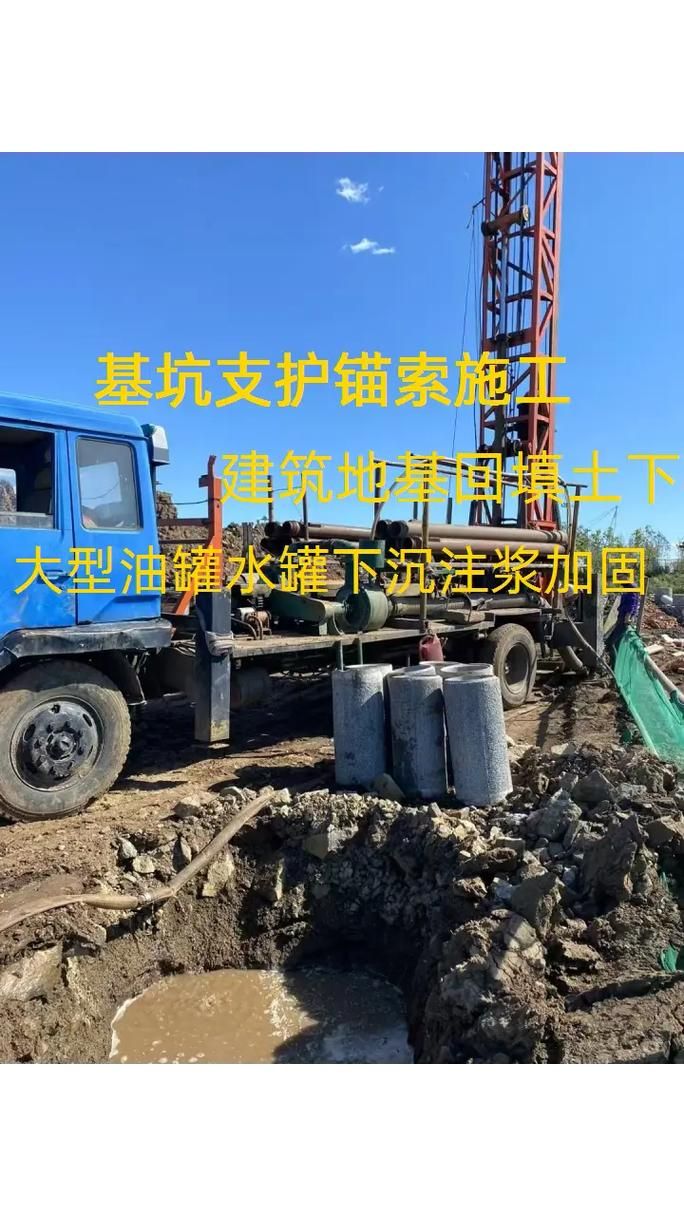 畢節(jié)加固改造公司(北京湃勒思建筑技術(shù)有限公司畢節(jié)加固改造公司哪家好)