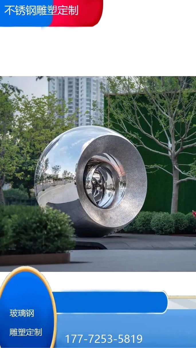 安慶雕塑設(shè)計(jì)公司（安慶雕塑設(shè)計(jì)公司,安慶雕塑設(shè)計(jì)公司權(quán)威推薦口碑實(shí)力派）