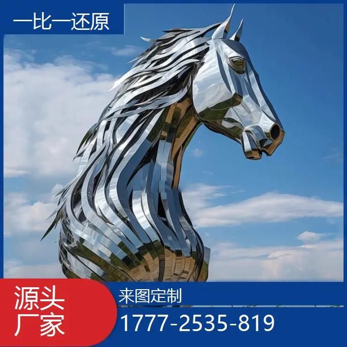 安慶雕塑設(shè)計(jì)公司（安慶雕塑設(shè)計(jì)公司,安慶雕塑設(shè)計(jì)公司權(quán)威推薦口碑實(shí)力派）