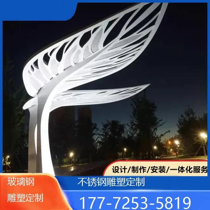 安慶雕塑設(shè)計(jì)公司（安慶雕塑設(shè)計(jì)公司,安慶雕塑設(shè)計(jì)公司權(quán)威推薦口碑實(shí)力派）