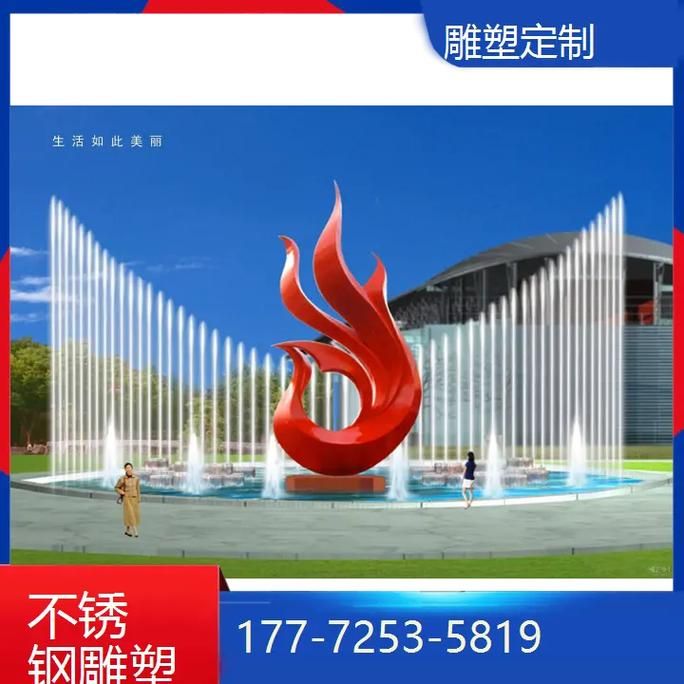 安慶雕塑設(shè)計(jì)公司（安慶雕塑設(shè)計(jì)公司,安慶雕塑設(shè)計(jì)公司權(quán)威推薦口碑實(shí)力派）