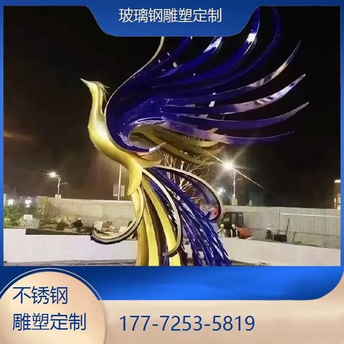 安慶雕塑設(shè)計(jì)公司（安慶雕塑設(shè)計(jì)公司,安慶雕塑設(shè)計(jì)公司權(quán)威推薦口碑實(shí)力派）