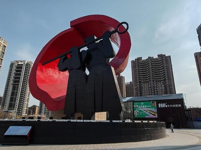 沈陽雕塑設(shè)計公司（北京湃勒思建筑技術(shù)有限公司-北京鋼結(jié)構(gòu)設(shè)計_加固改造）