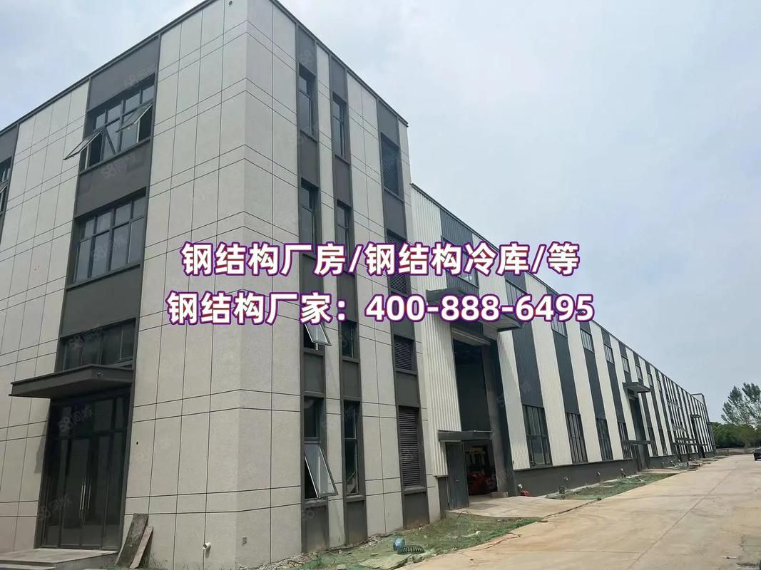 鹽城鋼結(jié)構(gòu)公司（北京湃勒思建筑技術(shù)有限公司-北京湃勒思營銷策略）