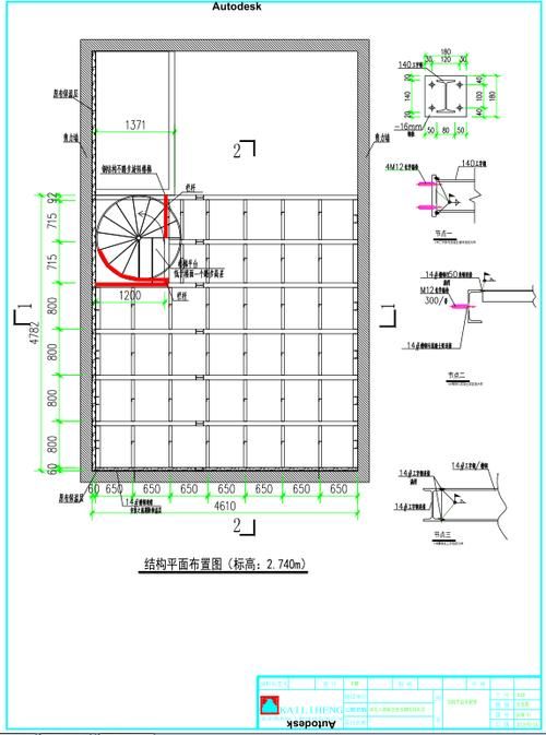 能否提供閣樓鋼架設(shè)計(jì)圖示例？（不同場(chǎng)景的閣樓鋼架設(shè)計(jì)圖） 行業(yè)新聞 第31張