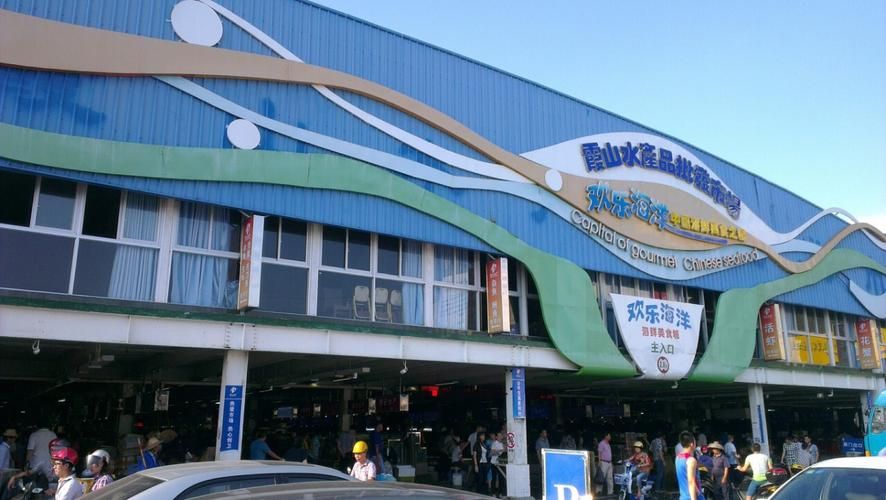 湛江魚缸批發(fā)市場(湛江魚缸批發(fā)市場與祥龍魚場品牌營銷)