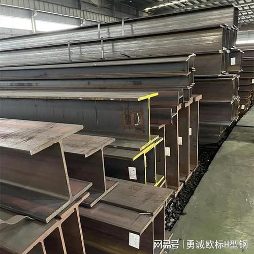 給我一些異型鋼材的圖片示例（異型鋼材圖片） 行業(yè)新聞 第16張