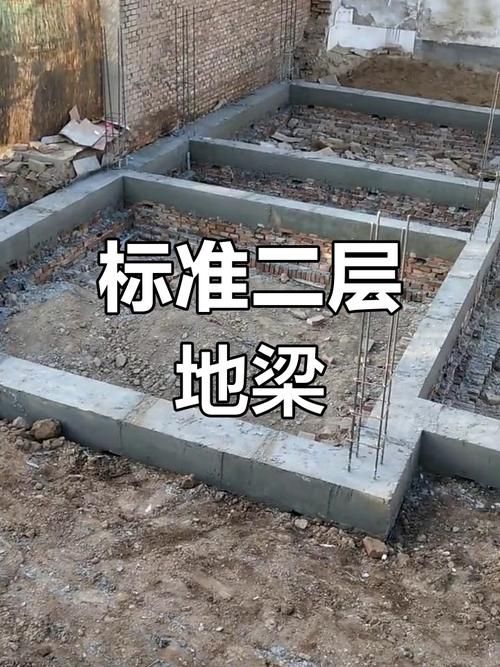 景洪能否给出钢构地梁和基础梁的实例图片? 行业新闻 第21张 景洪能否给出钢构地梁和基础梁的实例图片? 行业新闻 第21张