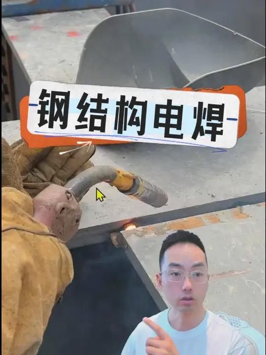 鋼結(jié)構(gòu)油漆施工工藝有哪些？（鋼結(jié)構(gòu)油漆施工工藝） 行業(yè)新聞 第11張