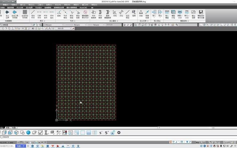 網(wǎng)架結(jié)構(gòu)軟件哪個(gè)最受歡迎？（網(wǎng)架結(jié)構(gòu)軟件哪個(gè)最受歡迎3d3s和mst哪個(gè)最受歡迎）