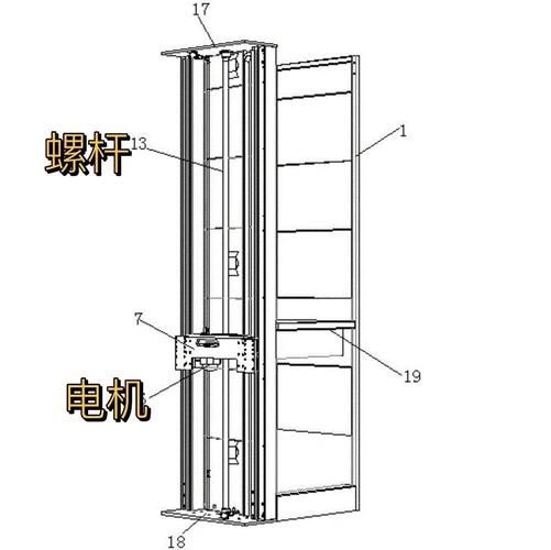 給我一些螺旋電梯的設計圖（給我一些螺旋電梯的設計圖,展開,螺旋電梯作為一種兼具功能性與藝術性的垂直交通解決方案） 行業(yè)新聞 第1張