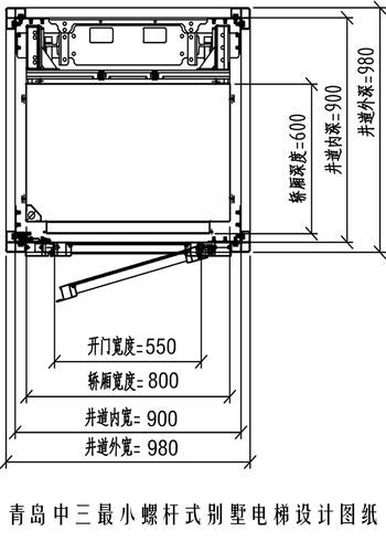 給我一些螺旋電梯的設計圖（給我一些螺旋電梯的設計圖,展開,螺旋電梯作為一種兼具功能性與藝術性的垂直交通解決方案） 行業(yè)新聞 第11張