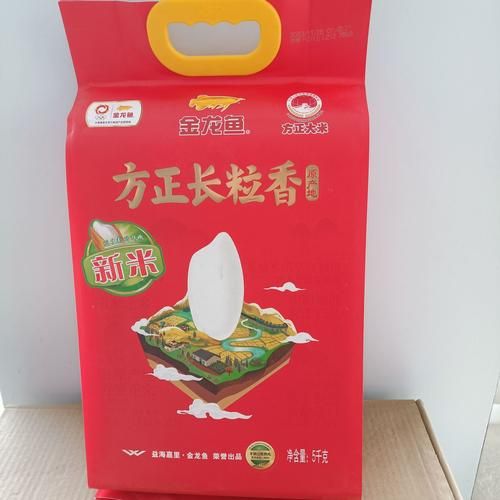 金龍魚方正長粒香新米的口感如何？，金龍魚方正長粒香新米怎么樣 金龍魚方正長粒香新米的口感如何？，金龍魚方正長粒香新米怎么樣 龍魚百科 第2張