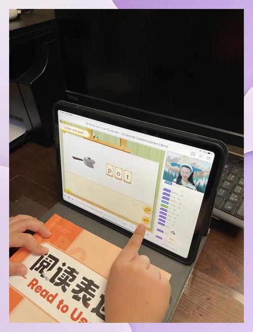 龍魚在線教育app有哪些特色功能？（“龍魚在線教育app”） 龍魚在線教育app有哪些特色功能？（“龍魚在線教育app”） 龍魚百科 第5張