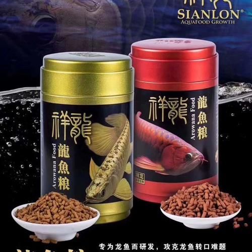 祥龍魚場魚糧的價格是多少？，祥龍魚場魚糧價格是多少？