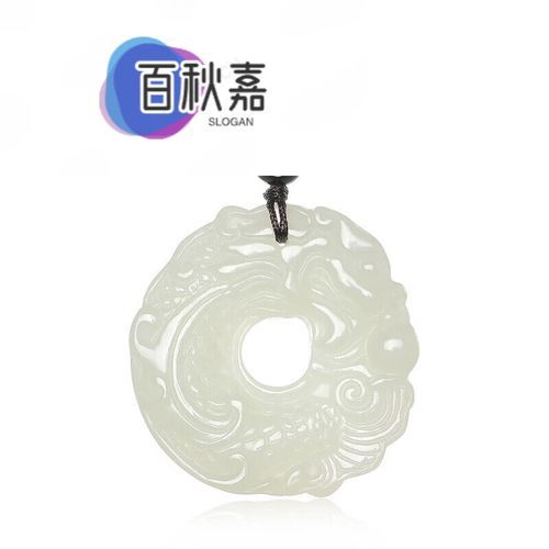 龍魚吊墜的價格范圍是多少？，龍魚吊墜價格范圍是多少