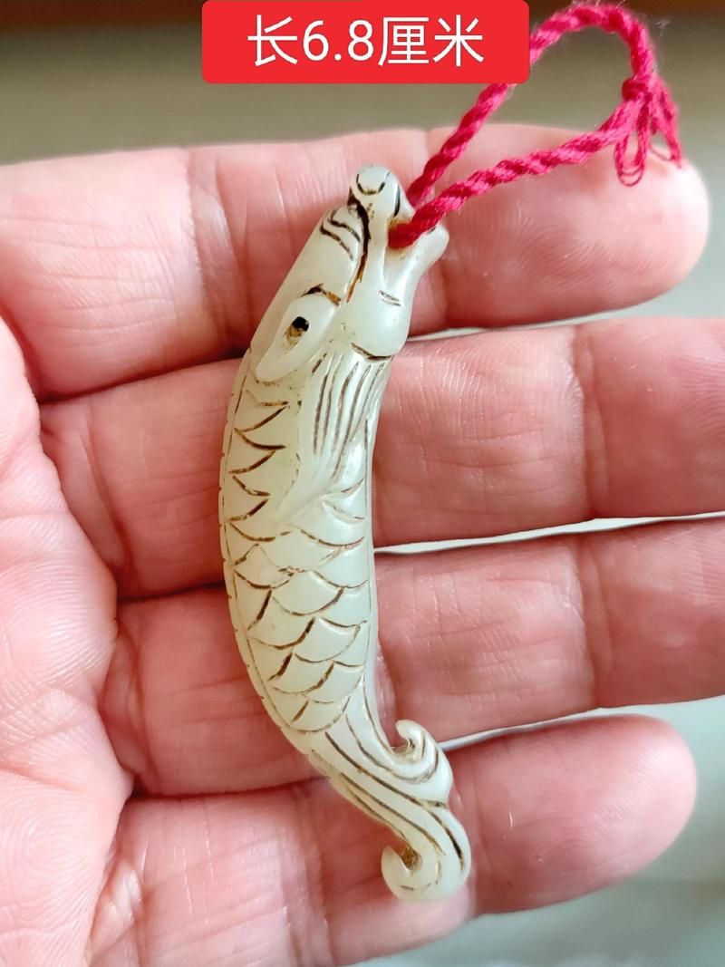 龍魚吊墜的價格范圍是多少？，龍魚吊墜價格范圍是多少