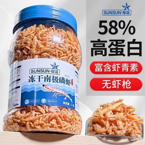 有哪些品牌龍魚飼料推薦,性價比高的龍魚飼料 龍魚百科 第13張 有哪些品牌龍魚飼料推薦,性價比高的龍魚飼料 有哪些品牌龍魚飼料推薦,性價比高的龍魚飼料 龍魚百科 第13張