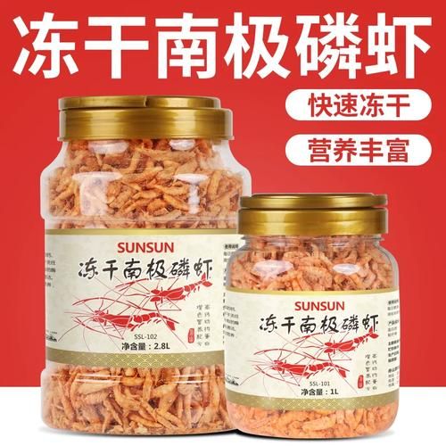 有哪些品牌龍魚飼料推薦,性價比高的龍魚飼料 龍魚百科 第14張 有哪些品牌龍魚飼料推薦,性價比高的龍魚飼料 有哪些品牌龍魚飼料推薦,性價比高的龍魚飼料 龍魚百科 第14張