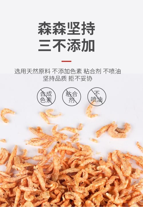 有哪些品牌龍魚飼料推薦,性價比高的龍魚飼料 龍魚百科 第16張 有哪些品牌龍魚飼料推薦,性價比高的龍魚飼料 有哪些品牌龍魚飼料推薦,性價比高的龍魚飼料 龍魚百科 第16張