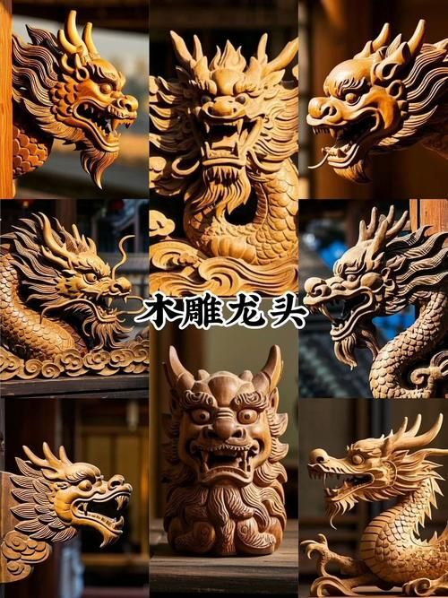 有没有更多木雕龙头作品的图片