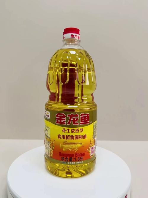 如何區(qū)分金龍魚的不同系列食用油，如何區(qū)分金龍魚不同系列食用油的簡要指南
