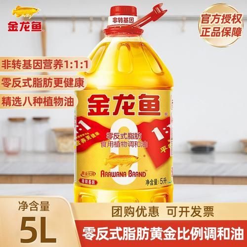 金龍魚8月促銷有哪些產品型號，金龍魚8月促銷產品型號