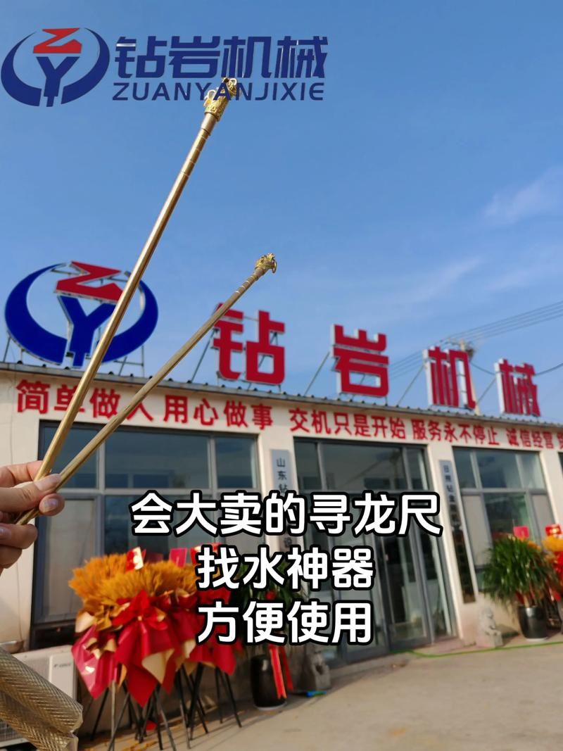 紫色龍魚的飼養難度如何，回紫色龍魚的飼養技術