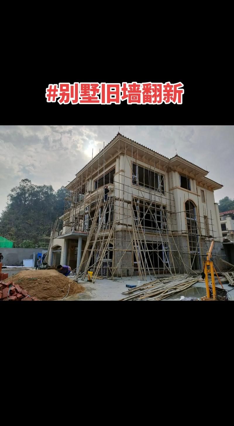 罗定有哪些别墅改造项目最容易超支? 行业新闻 第4张 罗定有哪些别墅改造项目最容易超支? 行业新闻 第4张