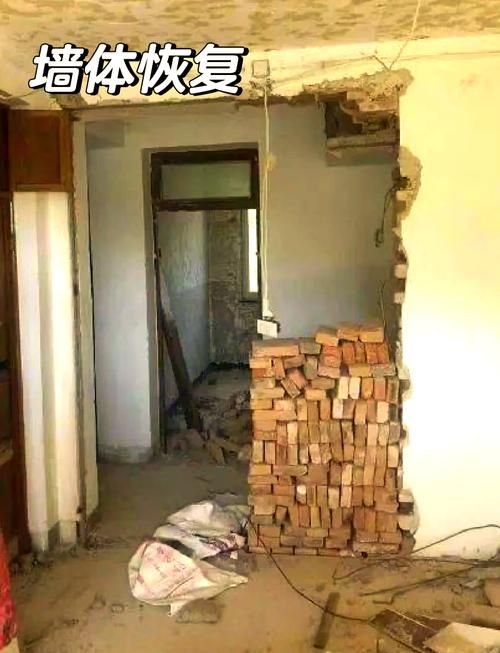 罗定有哪些别墅改造项目最容易超支? 行业新闻 第5张 罗定有哪些别墅改造项目最容易超支? 行业新闻 第5张