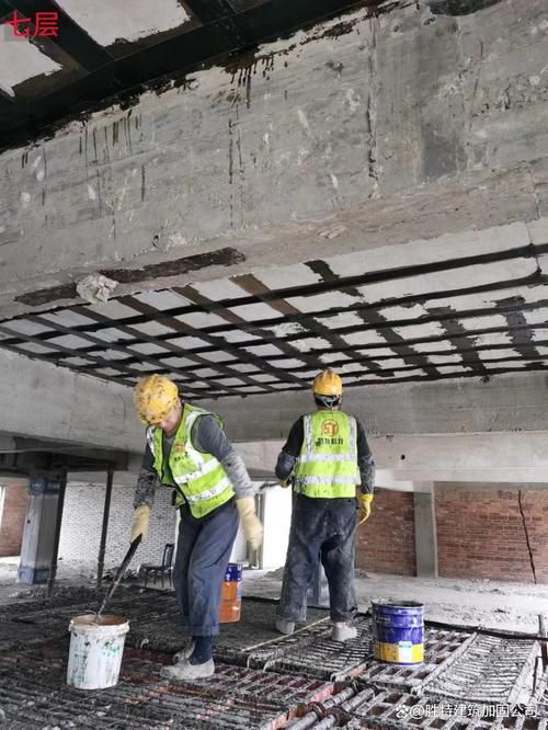 如何选择适合的建筑加固方案? 行业新闻 第12张 如何选择适合的建筑加固方案? 行业新闻 第12张