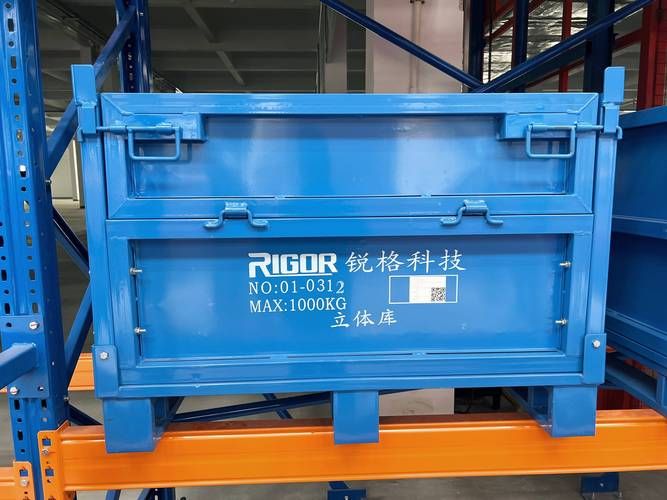 罗定有哪些常见的钢结构箱体类型? 行业新闻 第12张 罗定有哪些常见的钢结构箱体类型? 行业新闻 第12张